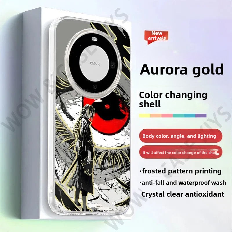 Aurora Gold Gradient Phone Case