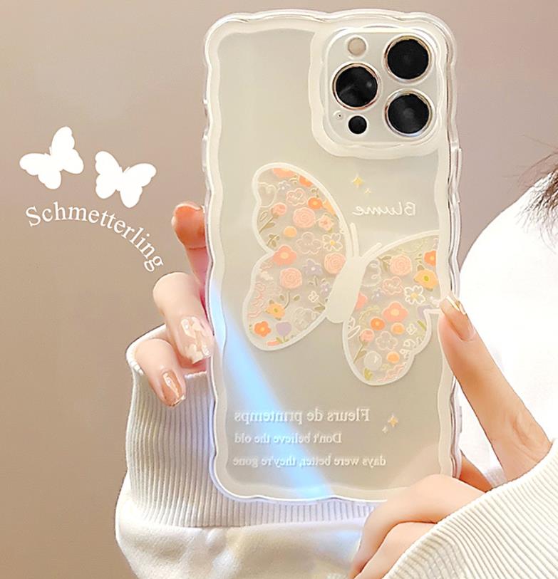 Flower-shaped phone case